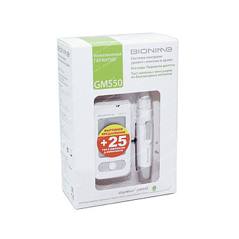 Система контроля уровня глюкозы в крови Rightest GM 550 (тест-полоски GS 550 (25 шт в уп), фото 2