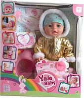 Кукла пупс "Yale Baby", арт.YL1953G
