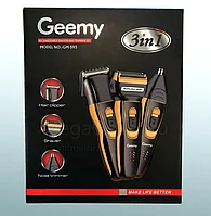 Электрическая бритва и триммер для волос (бороды) Geemy 3в1 GM-595