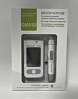 Система контроля уровня глюкозы в крови Rightest GM 550 (тест-полоски GS 550 (25 шт в уп)