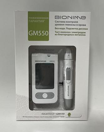 Система контроля уровня глюкозы в крови Rightest GM 550 (тест-полоски GS 550 (25 шт в уп), фото 2