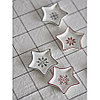 Набор для сервировки Sweet Memories из коллекции New Year Essential, фото 2