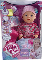 ПУПС С АКСЕССУАРАМИ Yale Baby,YL2290C