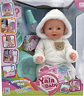 ПУПС С АКСЕССУАРАМИ Yale Baby, арт. BL242N