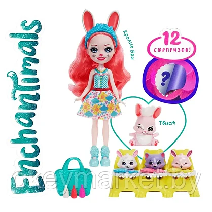 Игровой набор Enchantimals Друзья малыши Кролик Бри и Твист HLK85, фото 2