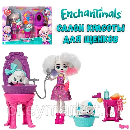 Игровой набор Mattel Enchantimals Салон красоты HHC20, фото 3