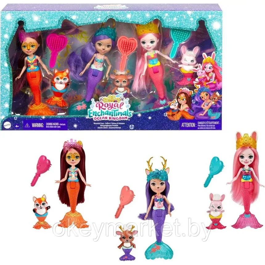 Игровой набор из 3 кукол Enchantimals Волшебные русалочки HCF87, фото 2