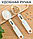 Электронная мерная ложка-весы Digital Spoon Scale 500g х 0,1g, фото 2