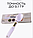 Электронная мерная ложка-весы Digital Spoon Scale 500g х 0,1g, фото 3