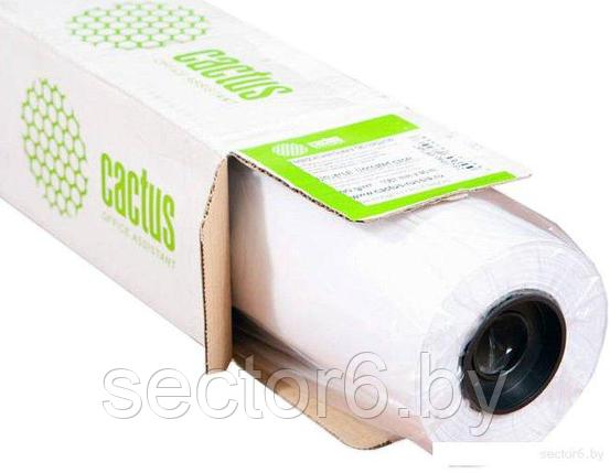 Офисная бумага CACTUS универсальная, A0+ (140 г/м2) [CS-PC140-106730], фото 2