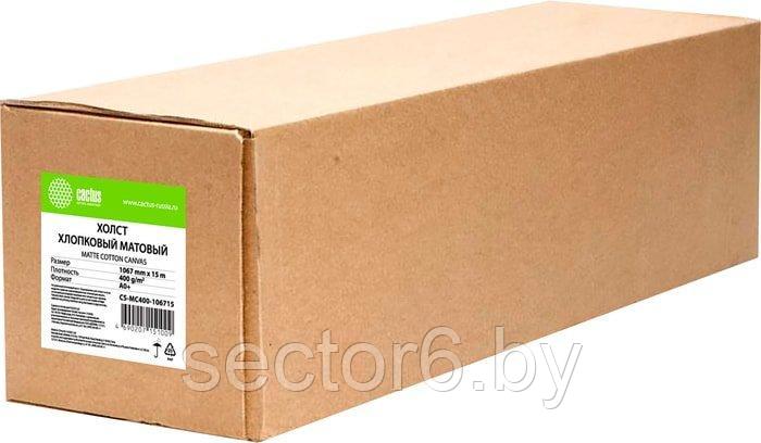 Холст CACTUS белый хлопок 1067 мм х 15 м 400 г/м2 CS-MC400-106715, фото 2