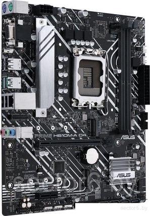 Материнская плата ASUS Prime H610M-A D4-CSM, фото 2