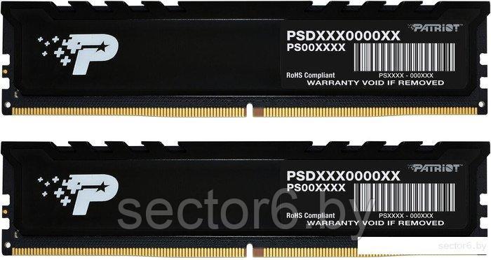 Оперативная память Patriot Signature Premium 2x16ГБ DDR5 5600МГц PSP532G5600KH1