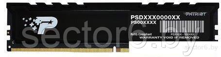 Оперативная память Patriot Signature Premium 2x16ГБ DDR5 5600МГц PSP532G5600KH1, фото 2