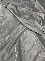 Бархат, фото 4