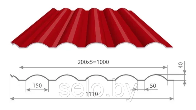 Уплотнитель кровельный для профнастила МП40*1000 от 1шт