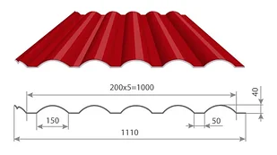 Уплотнитель кровельный для профнастила МП40*1000  от 1шт