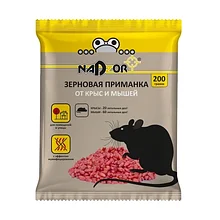 Зерновая приманка от мышей и крыс Nadzor 200 г