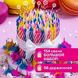 Набор свечей для торта ЗОЛОТАЯ СКАЗКА в блистере 154 шт, фото 3