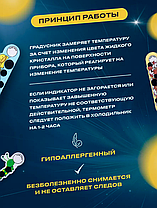 Детский термометр для новорожденных, наклейка, фото 3