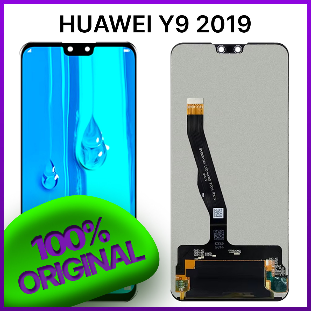 Экран Huawei Y9 2019 Original 100% (JKM-LX1) c тачскрином, черный