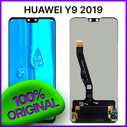 Экран Huawei Y9 2019 Original 100% (JKM-LX1) c тачскрином, черный, фото 2