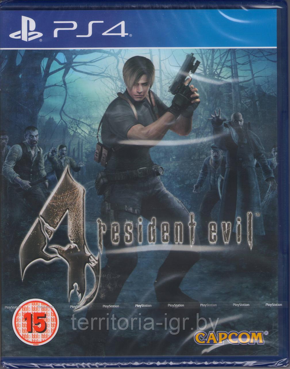 Resident Evil 4 Ultimate HD Edition PS4