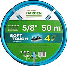 Шланг поливочный 5/8" 50м GARDEN PROFI (ST6206-5/8-50) (4 слоя) STARTUL ST6206-5/8-50, фото 3