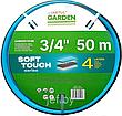 Шланг поливочный 5/8" 50м GARDEN PROFI (ST6206-5/8-50) (4 слоя) STARTUL ST6206-5/8-50, фото 6