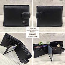 Компактный кошелёк портмоне чёрный L560-207