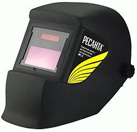 Сварочная маска Ресанта МС-2