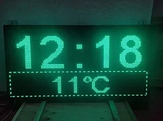 Светодиодные табло "Электронные Часы" 8