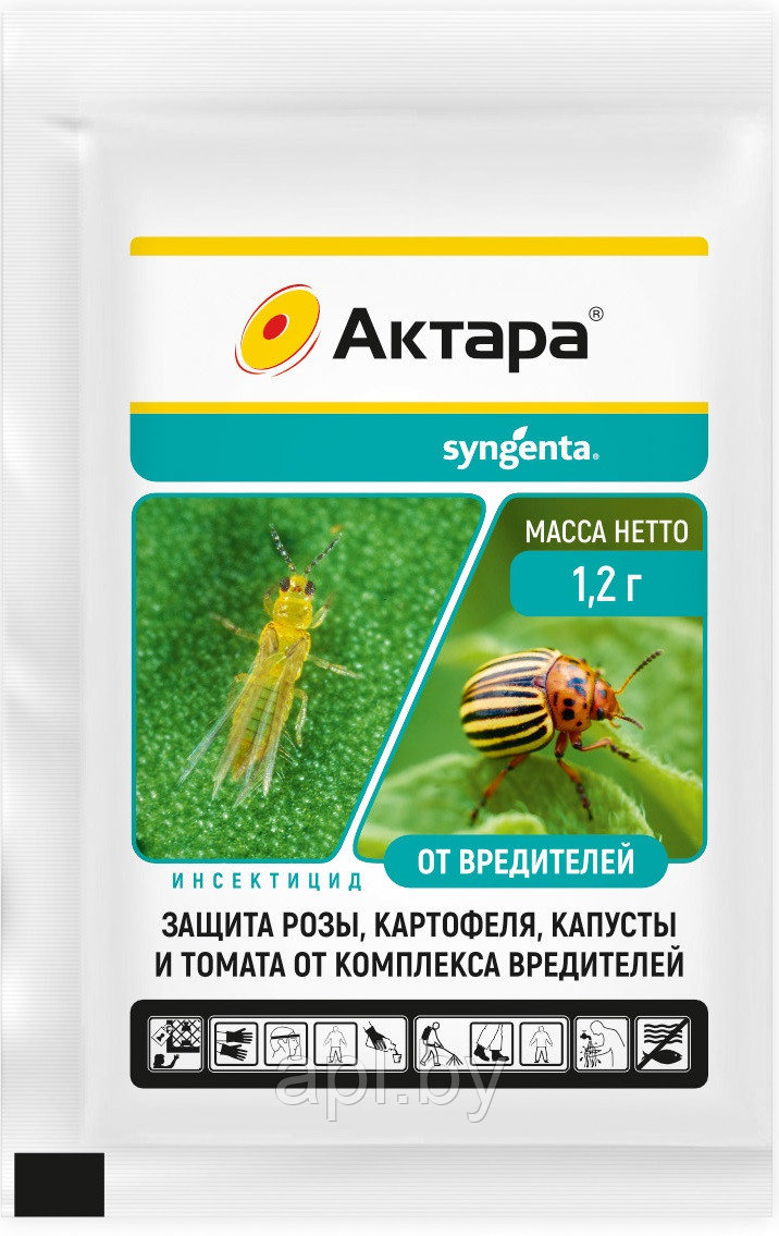 Актара 1.2 г