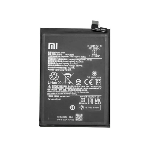Xiaomi Redmi Note 13 - Замена аккумулятора (BN5P, 5000 mAh)