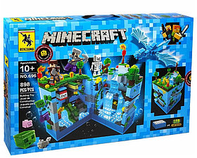 Конструктор Майнкрафт Сражение в подводной крепости 898 деталей Minecraft