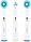 Насадка для зубной щетки Braun Oral-B Ortho Care Essential IP17 (3 шт), фото 4