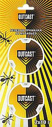 OUTCAST  ловушка от муравьев , 2x10 г