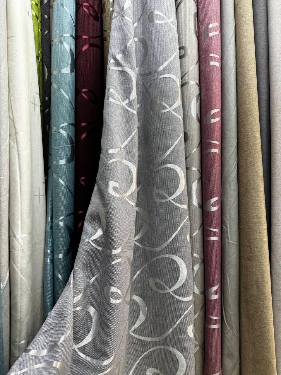 Рогожка портьера