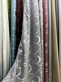 Рогожка портьера