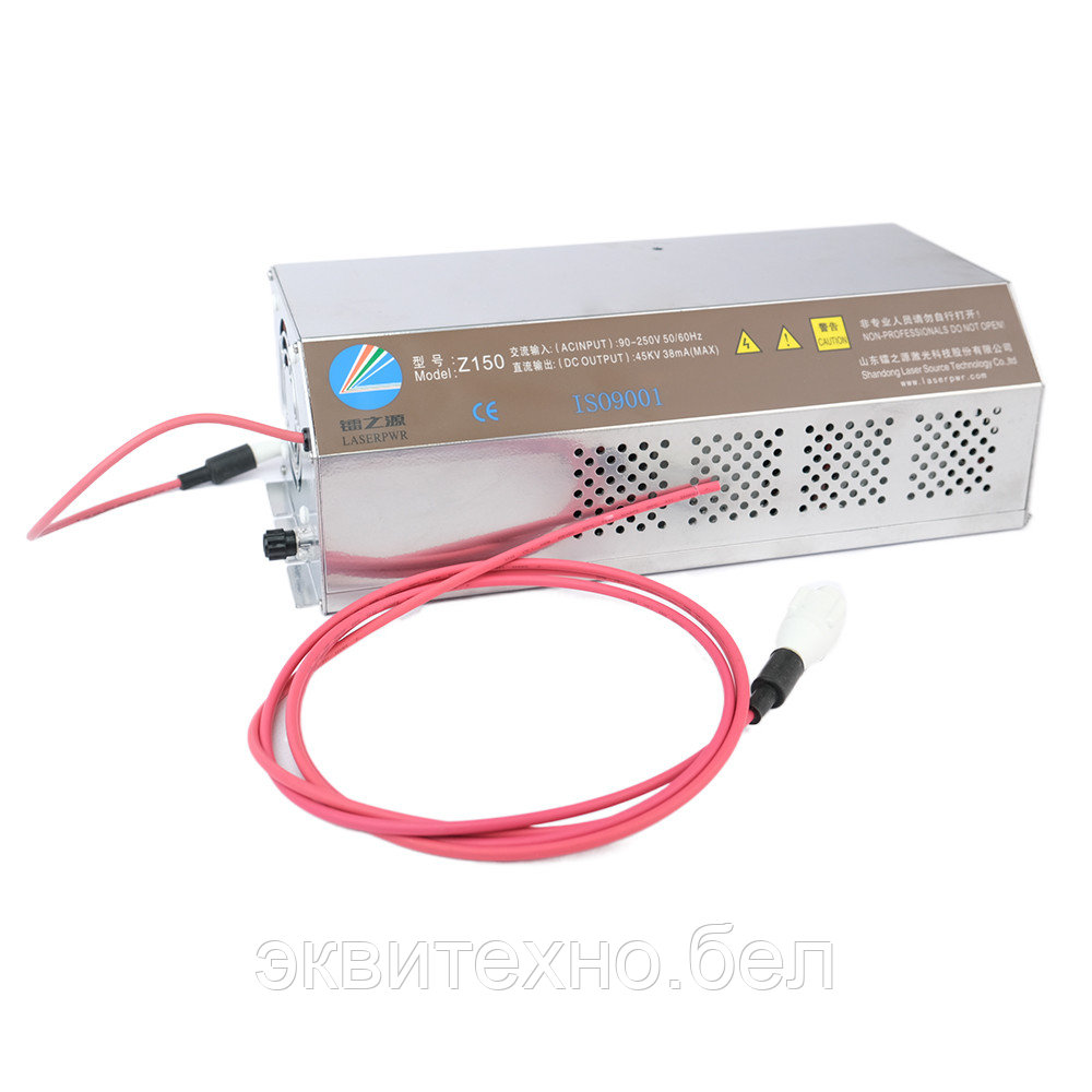 Высоковольтный блок питания Z150