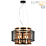 Подвесная люстра Lumion Zarina 8007/6  черный/черный, золотой металл/металл, стекло Е14 6*40W 220V, фото 7