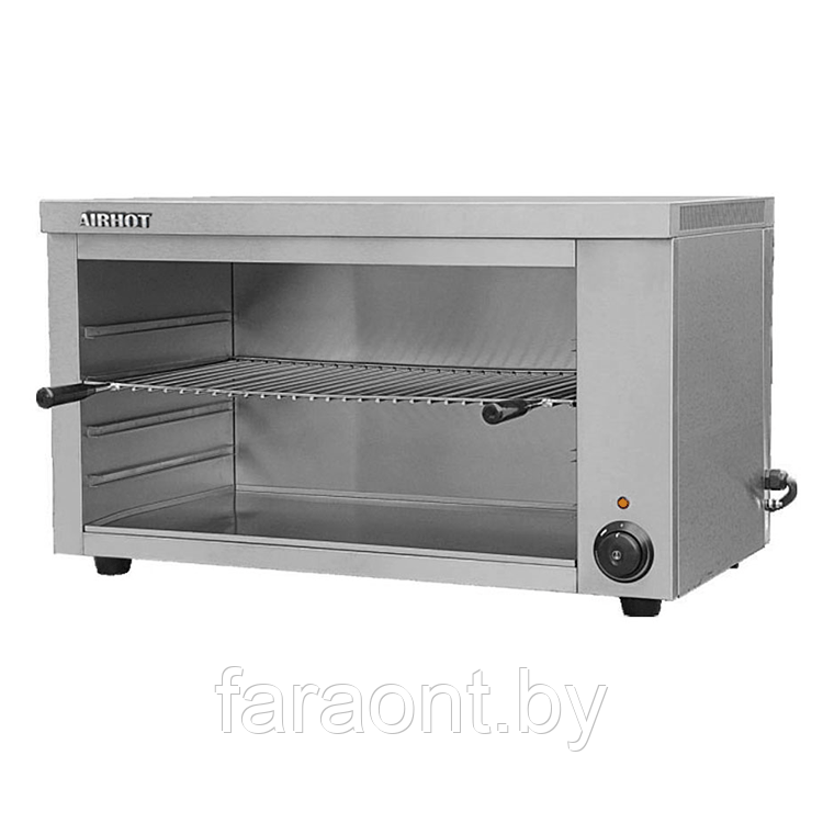 Гриль саламандра AIRHOT SGE-938