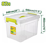 Пластиковый контейнер для хранения 640x446x402мм DYLLU DTTB2390