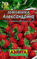 Земляника Александрина Лидер 0,05гр (Аэлита)