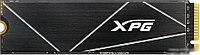 SSD ADATA XPG GAMMIX S70 Blade 4TB AGAMMIXS70B-8000G-CS