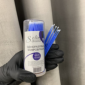 Микробраши в тубе (синие), 100 шт