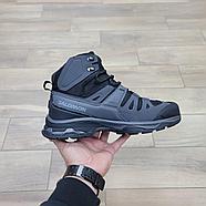 Кроссовки Salomon X Ultra 4 Mid Gray Black с мехом, фото 2
