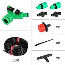 Комплект для капельного DKI30 (30м) DEKO 065-0944