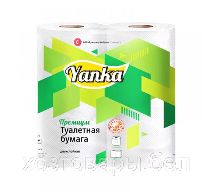 Бумага туалетная двухслойная на втулке 1*4 рулона 69м 2-слойная, тиснение, белая Премиум