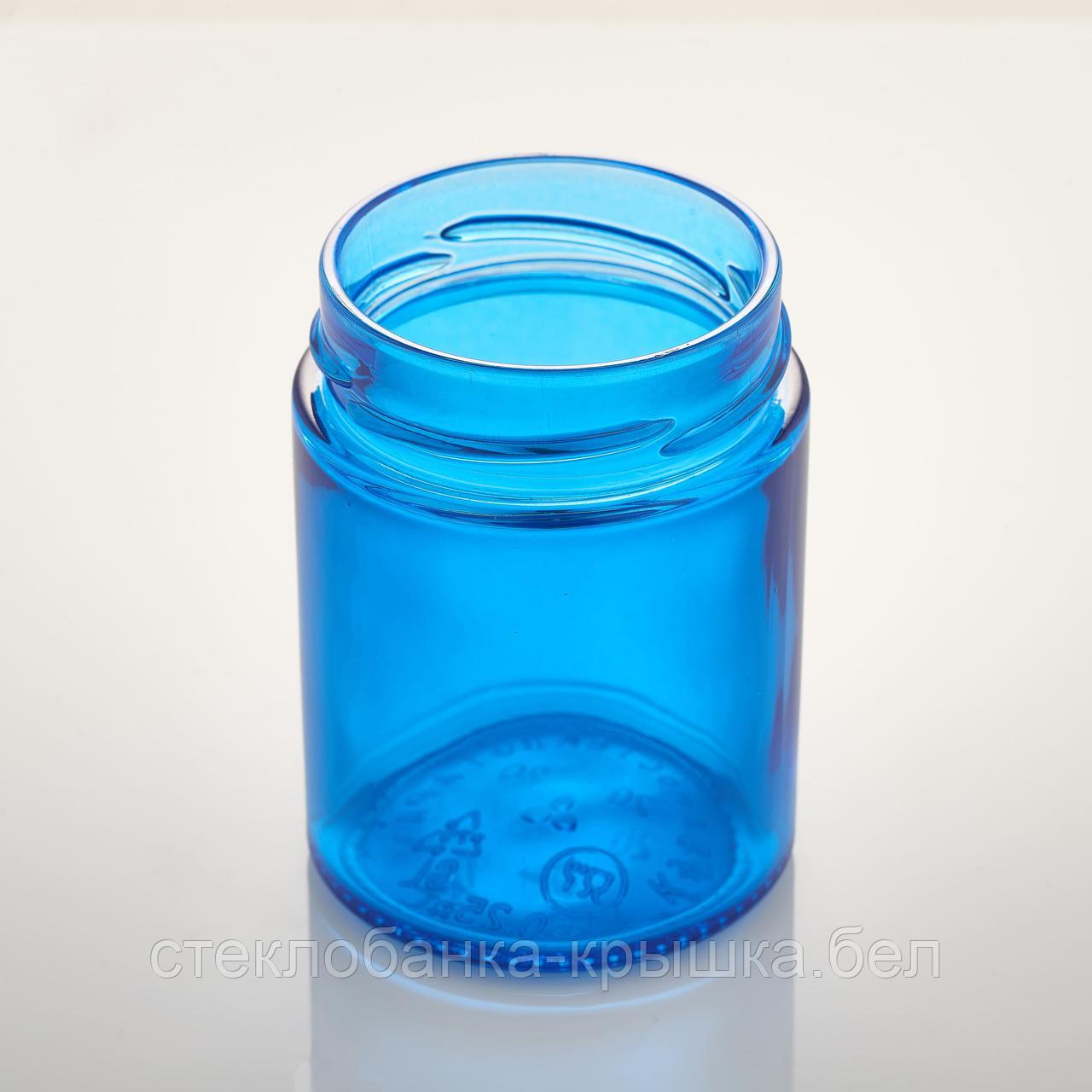 250 СТЕКЛЯННАЯ БАНКА РОВНАЯ СИНЯЯ DEEP 250МЛ ТВИСТ (DEEP ТО-66)